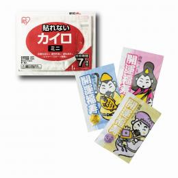 敬老セット「寿」箱入(カイロミニ&入浴剤)の商品画像