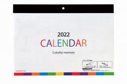 カラフルメモリーマグネット付カレンダーの商品画像