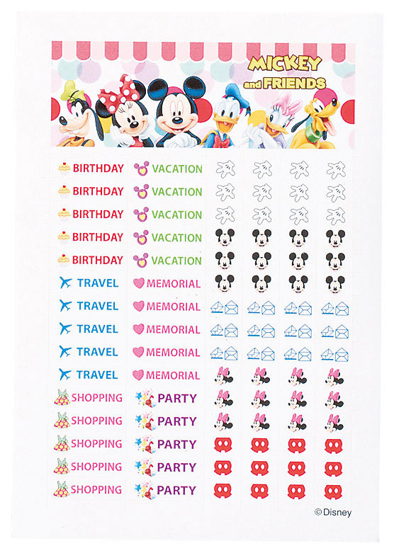 22年キャラクター卓上カレンダー 卓上 万年カレンダー お店がどっとこむ 景品 イベント D21ss