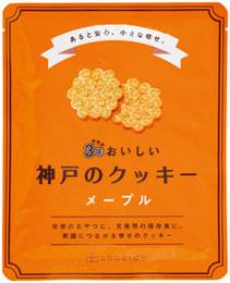 3年おいしい神戸のクッキー メープルの商品画像
