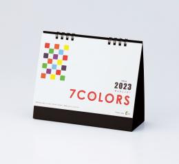 2023卓上カレンダー(セブンカラーズ)の商品画像