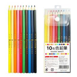 10色色鉛筆 PPケース入の商品画像