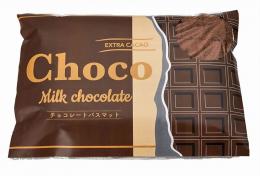 チョコレートバスマットの商品画像
