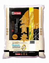 山形県産「金賞米」1kgの商品画像