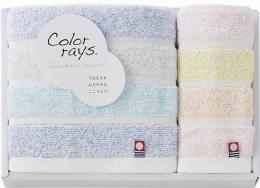 今治カラーレイズ タオルセットの商品画像