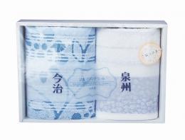今治・泉州2大ブランドフェイスタオルセットの商品画像