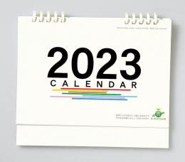 2023年エコカレンダーの商品画像