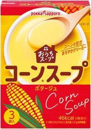ポッカサッポロ おうちスープ コーンスープの商品画像