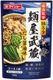 名店監修鍋スープ 麺屋武蔵だし醤油味の商品画像