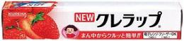 NEWクレラップ22cm×10m 贈答用の商品画像