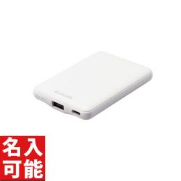 エレコム モバイルバッテリー 5000mAh 12W対応/USB-A出力1ポート/Type-C入力 ホワイト DE-C37-5000WHの商品画像