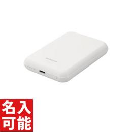 エレコム モバイルバッテリー 5000mAh 12W/入出力(TypeC×1)/ワイヤレス充電/MagSafe対応 ホワイト DE-C40-5000WHの商品画像