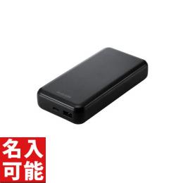エレコム モバイルバッテリー 20000mAh PowerDelivery認証 20W/USB-A出力1ポート/USB-C入出力1ポート ブラック DE-C34-20000BKの商品画像