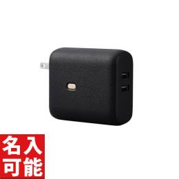 エレコム モバイルバッテリー 5000mAh 12W/A×2 ブラック DE-AC06-5000BKの商品画像