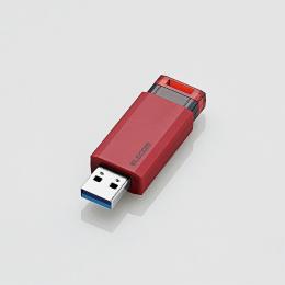 エレコム USBメモリ 16GB USB3.1(Gen1)対応 レッド MF-PKU3016GRDの商品画像