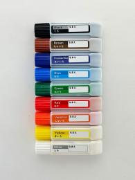 水彩えのぐ 9色セットの商品画像