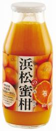 浜松の蜜柑 果汁100%ジュース180mlの商品画像