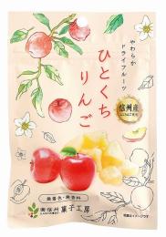信州産ふじりんご使用 ひとくちりんご30gの商品画像