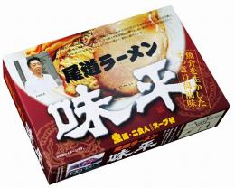 広島尾道ラーメン「味平」2食入の商品画像