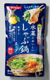 野菜をいっぱい食べる しゃぶ鍋スープ/ゆずと焼あごの風味旨塩仕立ての商品画像