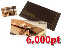 [ギフタス] ギフトカード 6,000Ptの商品画像