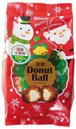 クリスマスドーナツボール80g黒糖味の商品画像