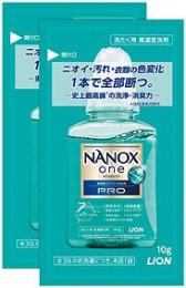 ナノックスワン プロ10g×2包の商品画像