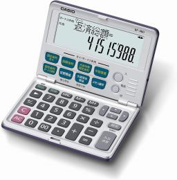 カシオ BF-480-N 金融電卓 12桁 (各種記念品向けに名入れ対応可能)の商品画像