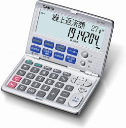 カシオ BF-750-N 金融電卓 12桁 (各種記念品向けに名入れ対応可能)の商品画像