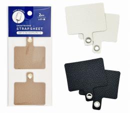 スマートフォンストラップシート 2P レザー調の商品画像