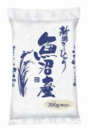 魚沼産コシヒカリ300gの商品画像