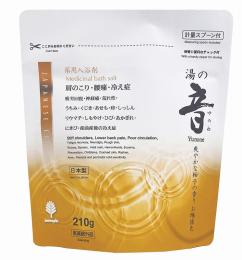 薬用粉体入浴剤210g1個(爽やかな柚子の香り)の商品画像