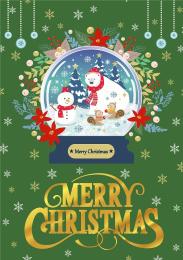 [店舗装飾品] A1ポスターGの商品画像