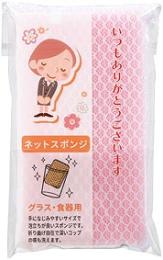 「ありがとう」ネットスポンジの商品画像