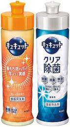 花王キュキュット ギフトセットの商品画像