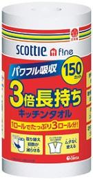 スコッティ ファイン3倍巻キッチンタオル150カット1ロールの商品画像