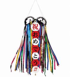 ミラーボールくす玉(1入)の商品画像