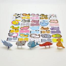 立体どうぶつパズルの商品画像