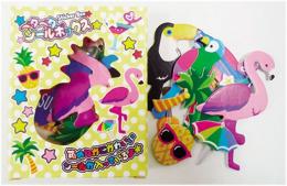 ペタペタシールボックスの商品画像