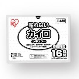 貼れないカイロレギュラーの商品画像