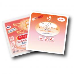 めぐりズム1P 足パック(OPP台紙入)の商品画像