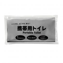 携帯用トイレの商品画像