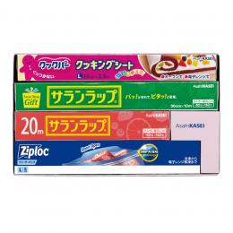サランラップバラエティギフト10の商品画像