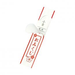 開運箸(おみくじ付き)の商品画像