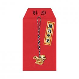 縁起干支(午)招福ねつけの商品画像