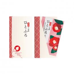 ひとふろ1包入(椿)の商品画像