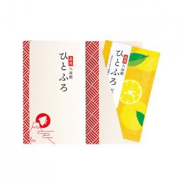 ひとふろ1包入(柚子)の商品画像