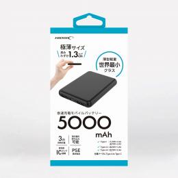 [名入れ対応] HIDISC 薄型コンパクト モバイルバッテリー 5000mAh Type-C入出力対応 ブラック ※別途見積の商品画像