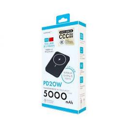 ワイヤレス充電対応 5000mAh PD20W対応 モバイルバッテリー [3C認証品][CCC認証品]ブラックの商品画像