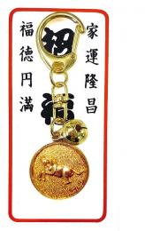 えと丸チェンホルダーの商品画像